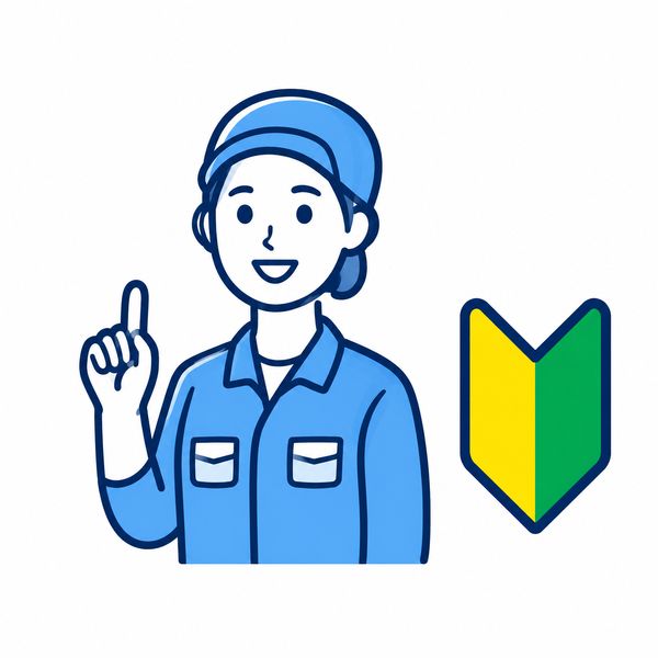 スタッフ